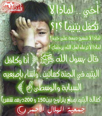 cpas right Ca I am against the gerre